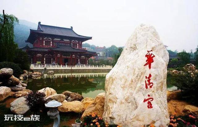 西安骊山华清池简介(天下第一御泉华清池旅游景点攻略)-图片3